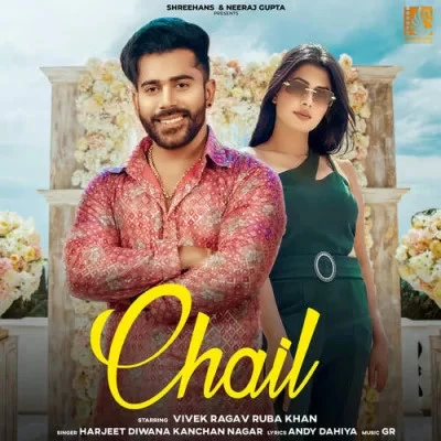 download Chail Harjeet Diwana, Kanchan Nagar mp3 song ringtone, Chail Harjeet Diwana, Kanchan Nagar full album download
