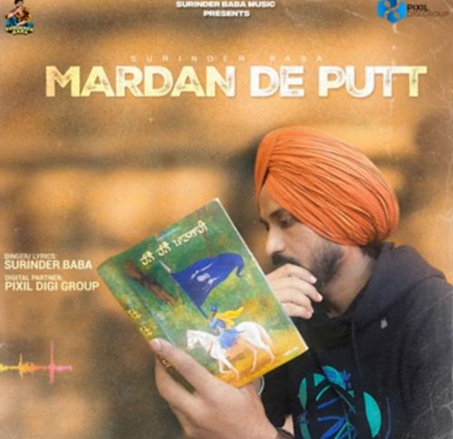 download Mardan De Putt Surinder Baba mp3 song ringtone, Mardan De Putt Surinder Baba full album download