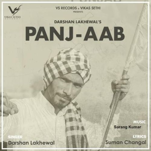 download PANJ-AAB Darshan Lakhewala mp3 song ringtone, PANJ-AAB Darshan Lakhewala full album download