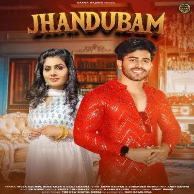 download Jhandu Bam Annu Kadyan, Surender Romio mp3 song ringtone, Jhandu Bam Annu Kadyan, Surender Romio full album download