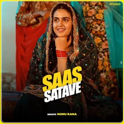 download Saas Satave Nonu Rana mp3 song ringtone, Saas Satave Nonu Rana full album download