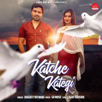 download Katche Kategi Harjeet Deewana mp3 song ringtone, Katche Kategi Harjeet Deewana full album download
