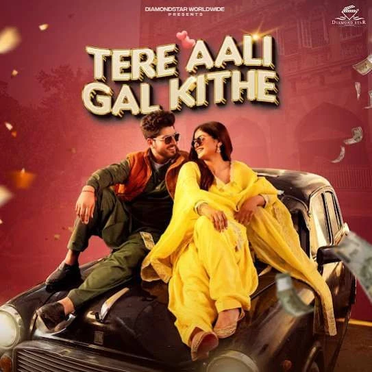 download Tere Aali Gal Kithe Gurnam Bhullar mp3 song ringtone, Tere Aali Gal Kithe Gurnam Bhullar full album download