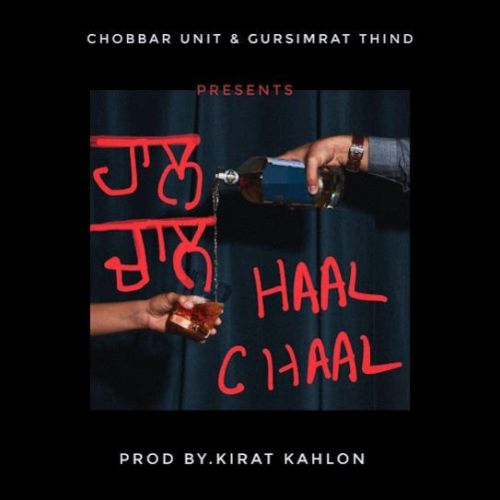 download Haal Chaal Kirat Kahlon mp3 song ringtone, Haal Chaal Kirat Kahlon full album download