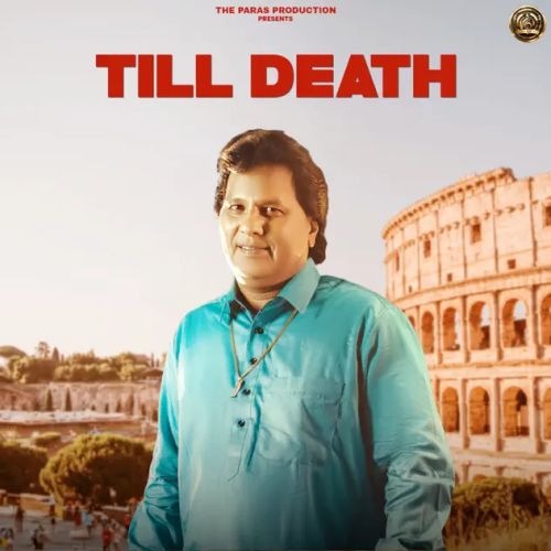 download Till Death Labh Heera mp3 song ringtone, Till Death Labh Heera full album download