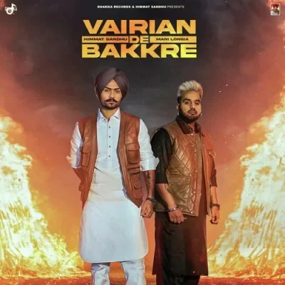 download Vairian De Bakkre Himmat Sandhu, Mani Longia mp3 song ringtone, Vairian De Bakkre Himmat Sandhu, Mani Longia full album download
