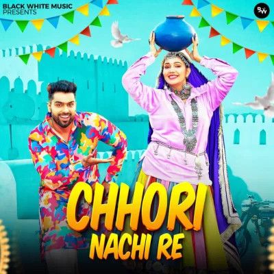 download Chhori Nachi Re Raj Mawar, Ashu Twinkle mp3 song ringtone, Chhori Nachi Re Raj Mawar, Ashu Twinkle full album download