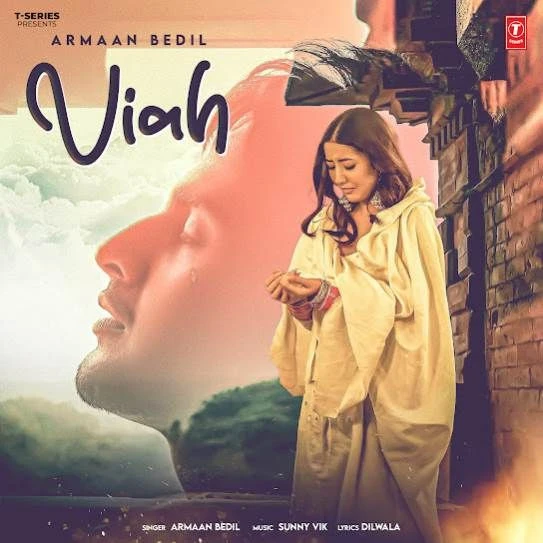 download Viah Armaan Bedil mp3 song ringtone, Viah Armaan Bedil full album download