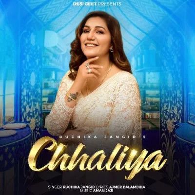 download Chhaliya Ruchika Jangid mp3 song ringtone, Chhaliya Ruchika Jangid full album download