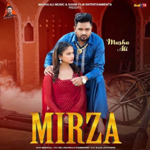 download Mirza Masha Ali mp3 song ringtone, Mirza Masha Ali full album download