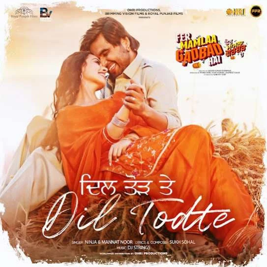download Dil Todte Ninja, Mannat Noor mp3 song ringtone, Dil Todte Ninja, Mannat Noor full album download
