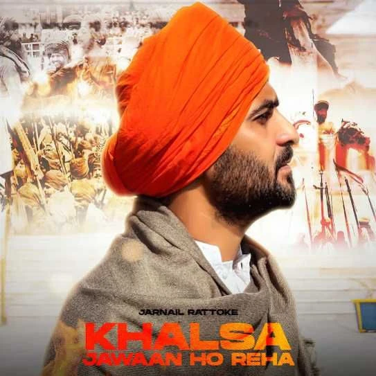 download Khalsa Jawaan Ho Reha Jarnail Rattoke mp3 song ringtone, Khalsa Jawaan Ho Reha Jarnail Rattoke full album download