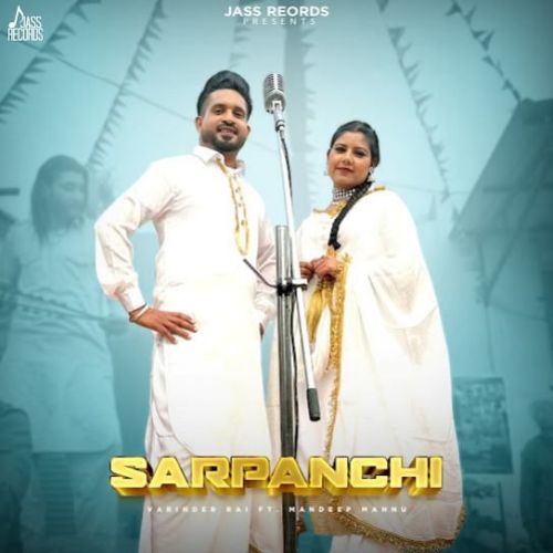 download Sarpanchi Varinder Rai mp3 song ringtone, Sarpanchi Varinder Rai full album download