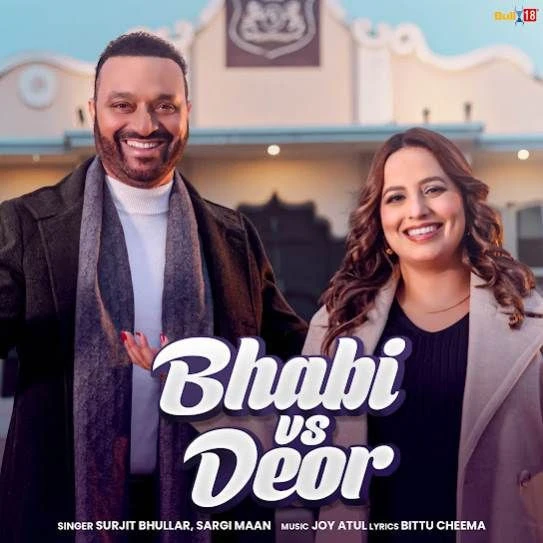 download Bhabi vs Deor Surjit Bhullar mp3 song ringtone, Bhabi vs Deor Surjit Bhullar full album download
