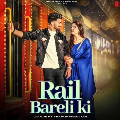 download Rail Bareli Ki GD Kaur mp3 song ringtone, Rail Bareli Ki GD Kaur full album download