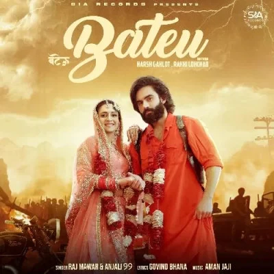 download Bateu Raj Mawar, Anjali 99 mp3 song ringtone, Bateu Raj Mawar, Anjali 99 full album download