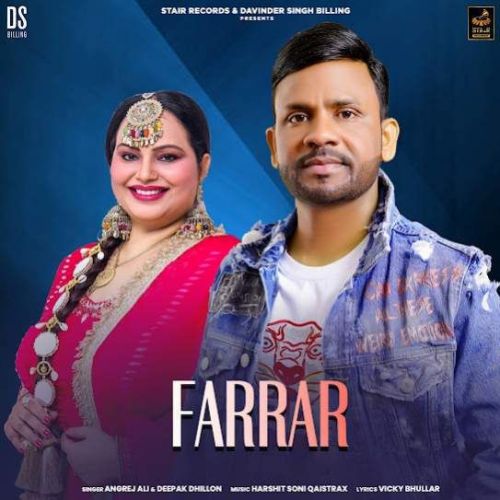 download Farrar Angrej Ali, Deepak Dhillon mp3 song ringtone, Farrar Angrej Ali, Deepak Dhillon full album download
