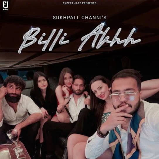 download Billi Akhh Sukhpall Channi mp3 song ringtone, Billi Akhh Sukhpall Channi full album download
