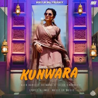 download Kunwara Shiva Choudhary, Harjeet Deewana mp3 song ringtone, Kunwara Shiva Choudhary, Harjeet Deewana full album download