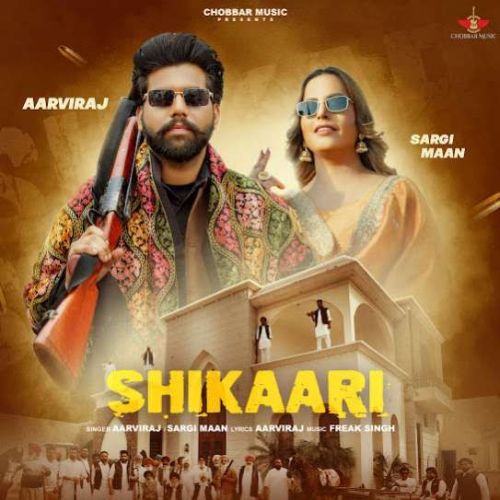 download Shikaari Aarviraj mp3 song ringtone, Shikaari Aarviraj full album download