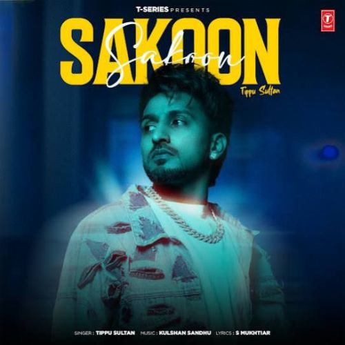 download Sakoon Tippu Sultan mp3 song ringtone, Sakoon Tippu Sultan full album download