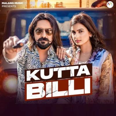 download Kutta Billi Raj Mawar, Ashu Twinkle mp3 song ringtone, Kutta Billi Raj Mawar, Ashu Twinkle full album download