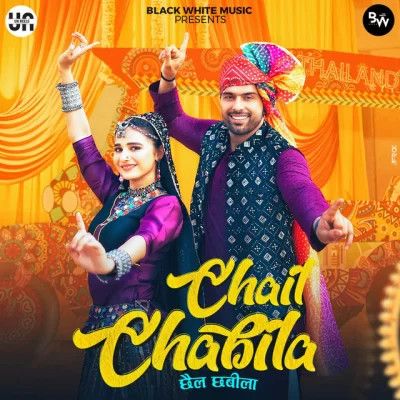download Chail Chabila Raj Mawar, Ashu Twinkle mp3 song ringtone, Chail Chabila Raj Mawar, Ashu Twinkle full album download
