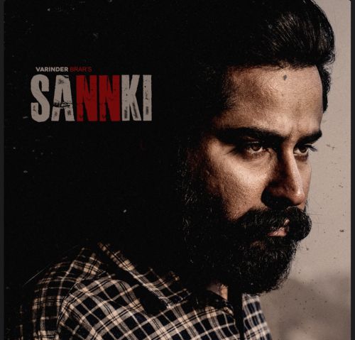 download Sannki Varinder Brar mp3 song ringtone, Sannki Varinder Brar full album download