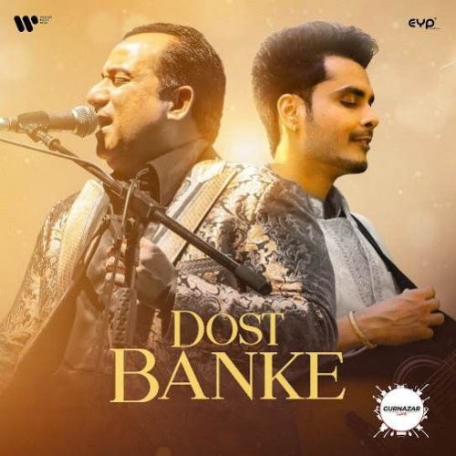 download Dost Banke Rahat Fateh Ali Khan mp3 song ringtone, Dost Banke Rahat Fateh Ali Khan full album download