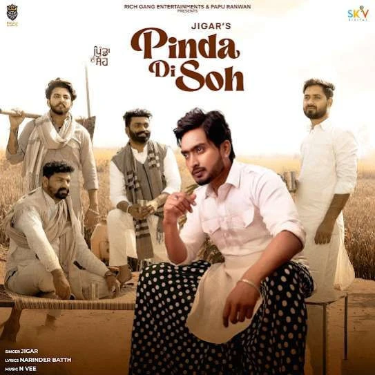download Pinda Di Soh Jigar mp3 song ringtone, Pinda Di Soh Jigar full album download