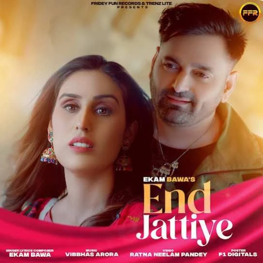 download End Jattiye Ekam Bawa mp3 song ringtone, End Jattiye Ekam Bawa full album download
