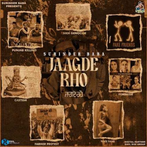 download Jaagde Rho Surinder Baba mp3 song ringtone, Jaagde Rho Surinder Baba full album download