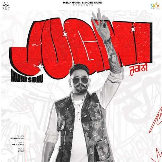 download Jugni Hunar Sidhu mp3 song ringtone, Jugni Hunar Sidhu full album download