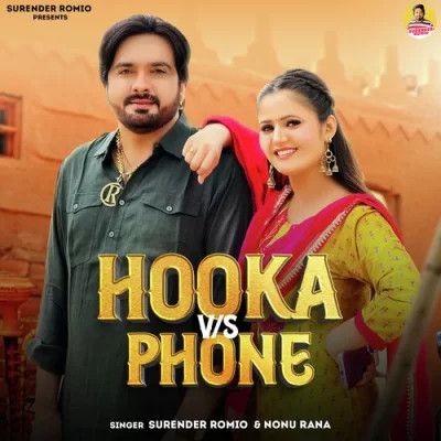 download Hooka VS Phone Surender Romio, Nonu Rana mp3 song ringtone, Hooka VS Phone Surender Romio, Nonu Rana full album download