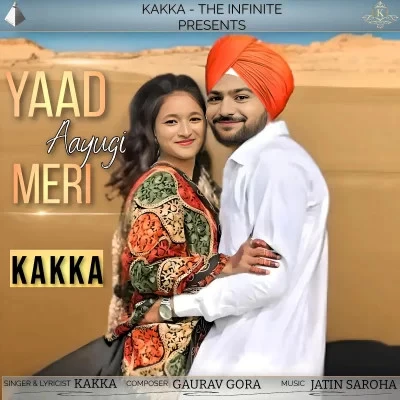 download Yaad Aayugi Meri Kakka mp3 song ringtone, Yaad Aayugi Meri Kakka full album download