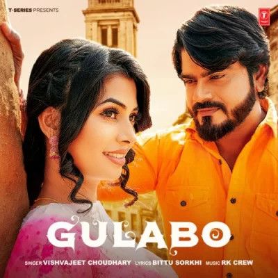 download Gulabo Vishvajeet Choudhary mp3 song ringtone, Gulabo Vishvajeet Choudhary full album download