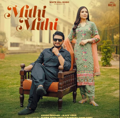 download Mithi Mithi Khushi Pandher mp3 song ringtone, Mithi Mithi Khushi Pandher full album download