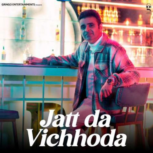 download Jatt Da Vichhoda Manpreet Sandhu mp3 song ringtone, Jatt Da Vichhoda Manpreet Sandhu full album download