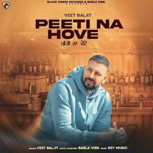 download Peeti Na Hove Veet Baljit mp3 song ringtone, Peeti Na Hove Veet Baljit full album download