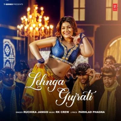 download Lehnga Gujrati Ruchika Jangid mp3 song ringtone, Lehnga Gujrati Ruchika Jangid full album download