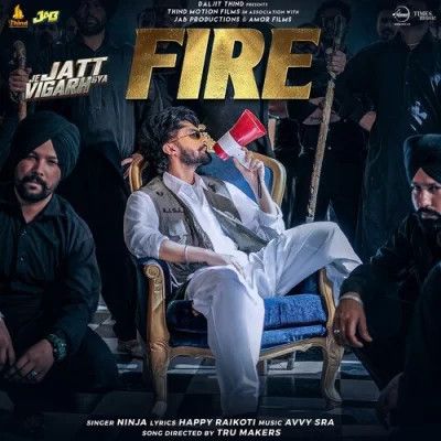 download Fire Ninja mp3 song ringtone, Fire Ninja full album download