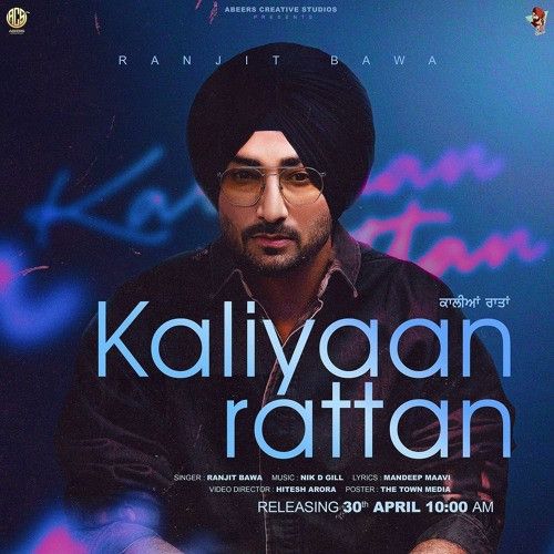 download Kaliyaan Rattan Ranjit Bawa mp3 song ringtone, Kaliyaan Rattan Ranjit Bawa full album download