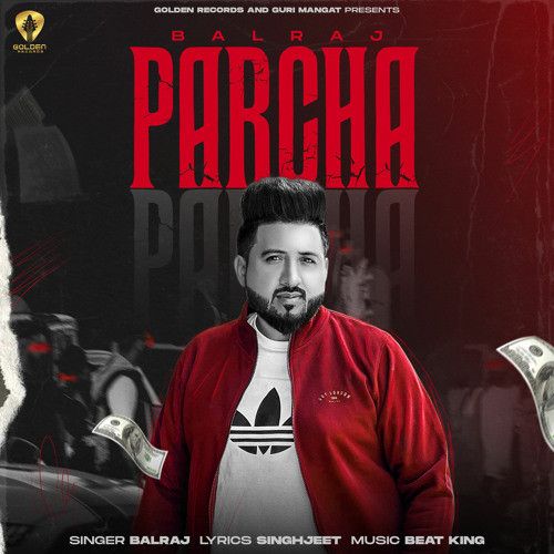 download Parcha Balraj mp3 song ringtone, Parcha Balraj full album download