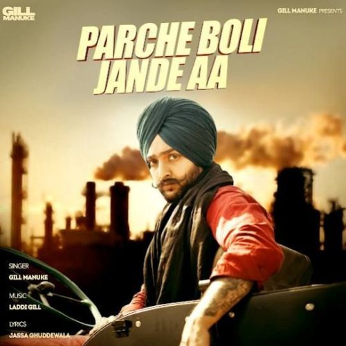 download Parche Boli Jande Aa Gill Manuke mp3 song ringtone, Parche Boli Jande Aa Gill Manuke full album download