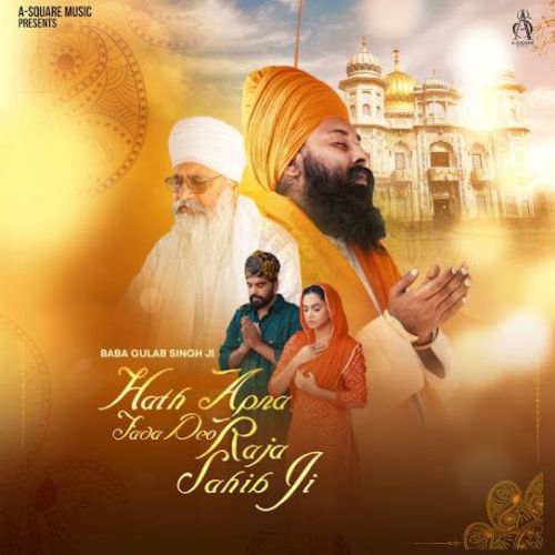 download Hath Apna Fada Deo Raja Sahib ji Baba Gulab Singh Ji mp3 song ringtone, Hath Apna Fada Deo Raja Sahib ji Baba Gulab Singh Ji full album download