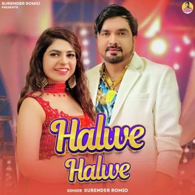 download Halwe Halwe Surender Romio mp3 song ringtone, Halwe Halwe Surender Romio full album download