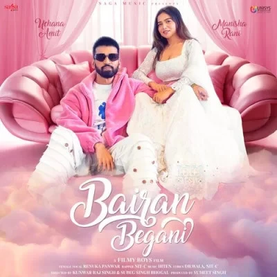 download Bairan Begani Uchana Amit, Renuka Panwar mp3 song ringtone, Bairan Begani Uchana Amit, Renuka Panwar full album download
