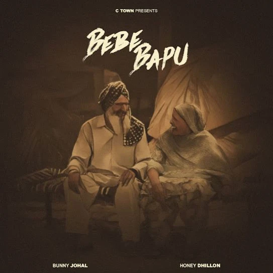 download Bebe Bapu Bunny Johal mp3 song ringtone, Bebe Bapu Bunny Johal full album download