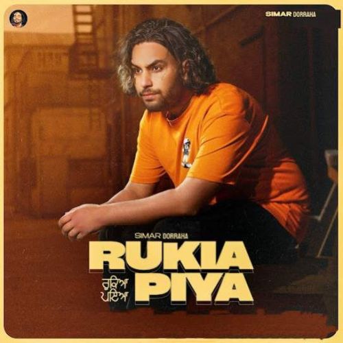 download Rukiya Piya Simar Doraha mp3 song ringtone, Rukiya Piya Simar Doraha full album download