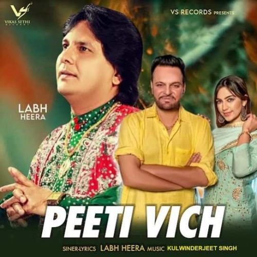 download Peeti Vich Labh Heera mp3 song ringtone, Peeti Vich Labh Heera full album download